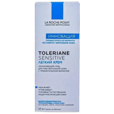 Ля рош-позе толеран сенситив крем 40мл легкий