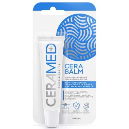 Церамед цера бальзам для губ 13мл ультраувлажняющий