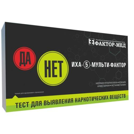 Тест иха-5 мульти-фактор выявл. наркотиков