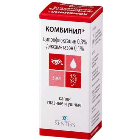 Комбинил капли глазные и ушные 5мл 