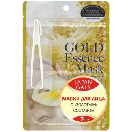 Джапан галс маска для лица №7 золотой состав