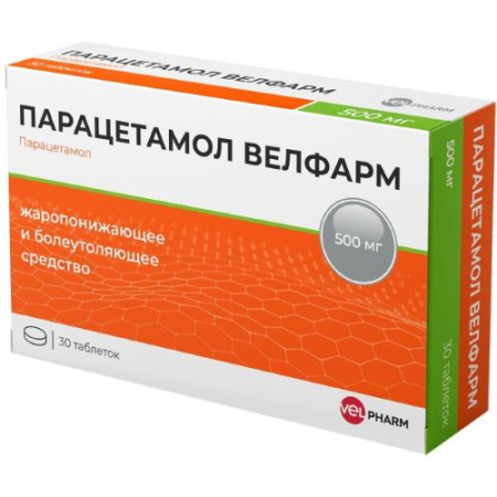 Парацетамол Велфарм таблетки 500мг №30