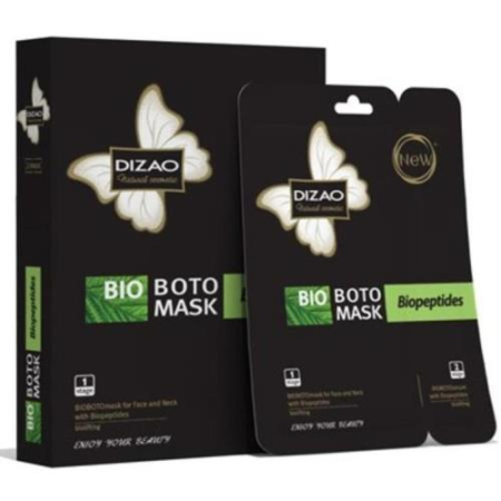 Дизао ботомаска для лица №5 биопептиды