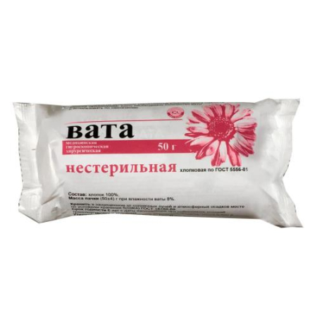 Ника вата хирургическая 50г н/стер.