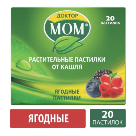 Доктор мом растительные от кашля пастилки №20 ягодные