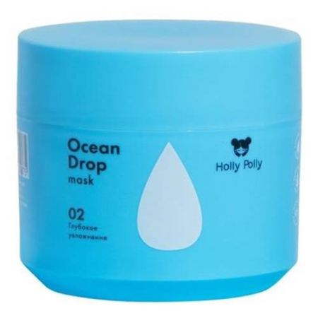 Холли полли океан дроп маска 300мл увлажн