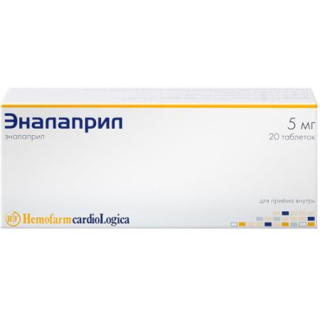Эналаприл таблетки 5мг №20