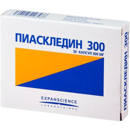 Пиаскледин 300 капсулы 300мг №30