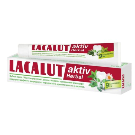 Лакалют актив зубная паста 50мл хербал