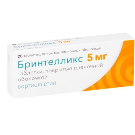 Бринтелликс таблетки покрытые пленочной оболочкой 5мг №28