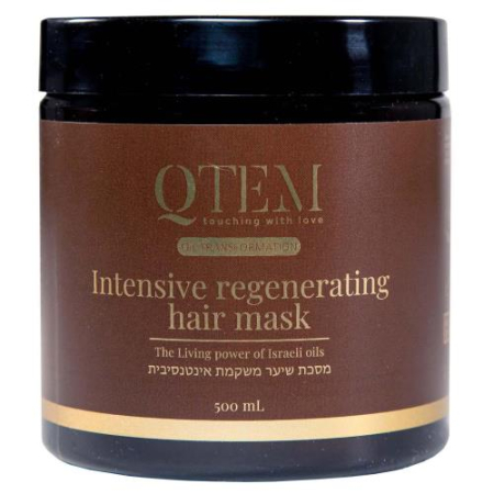 Кьютэм маска для волос 500мл интенсив восстан