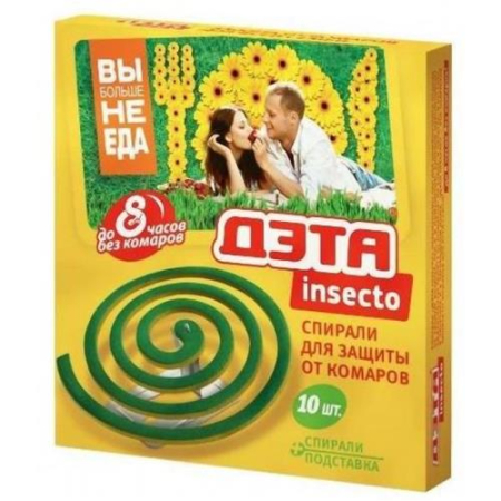 Дэта спирали №10