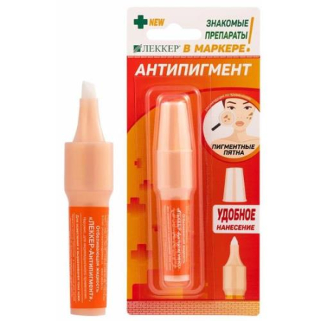 Леккер антипигмент жидкость 1,8мл пилинг