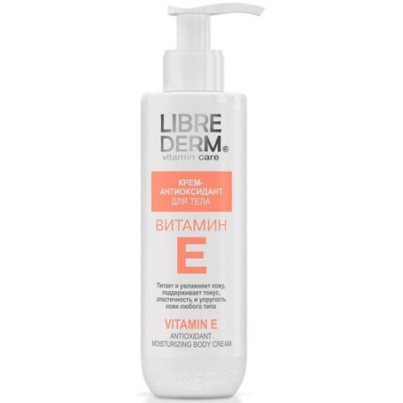 Либридерм витамин е крем для тела 200мл антиоксидант