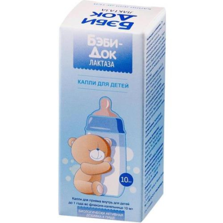 Бэби-док лактаза капли для приема внутрь 10мл