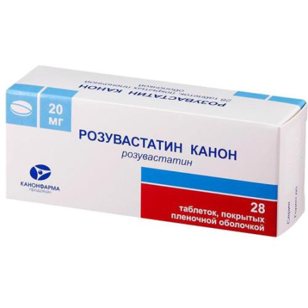 Розувастатин канон таблетки покрытые пленочной оболочкой 20мг №28