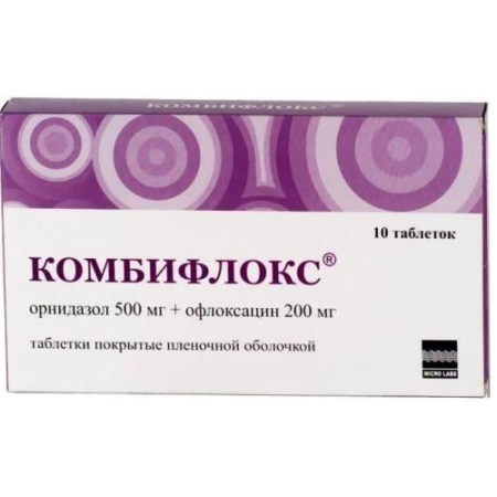 Комбифлокс таблетки покрытые пленочной оболочкой 500мг + 200мг №10