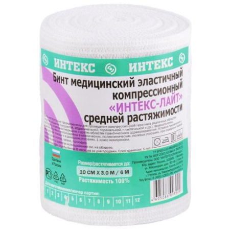 Интекс лайт бинт эластичный компрессионный ср 10смх3м