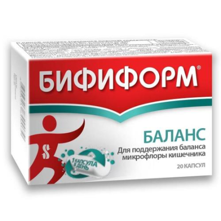 Бифиформ баланс капсулы №20