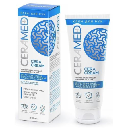 Церамед цера крем для рук 75мл ультраувлажняющий