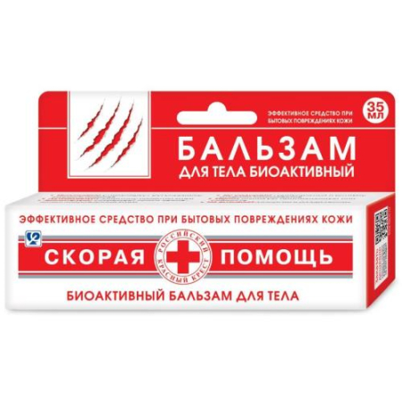Скорая помощь бальзам 35мл ранозаживл