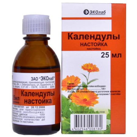 Календулы настойка 25мл