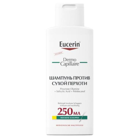 Эуцерин дермо капилар шампунь 250мл п/сух. перхоти