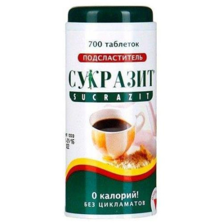 Сукразит подсластитель таблетки №700 заменитель сахара