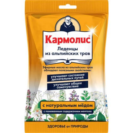 Кармолис леденцы 75г с медом