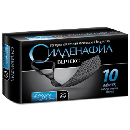 Силденафил таблетки покрытые пленочной оболочкой 100мг №10