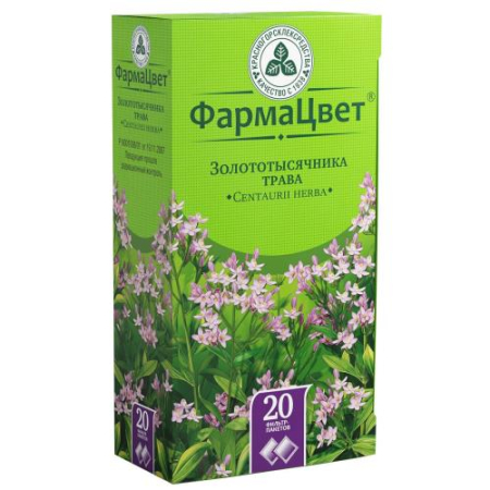 Золототысячника  сырье растительное измельченное 1.5г №20