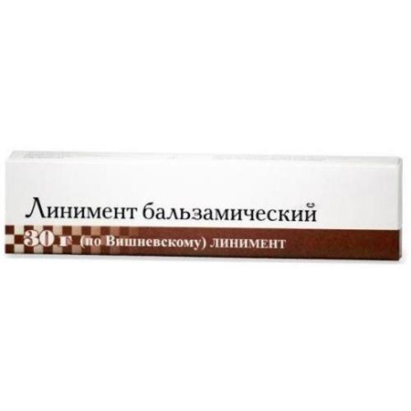 Линимент бальзамический (по вишневскому) линимент для наружного применения 30г