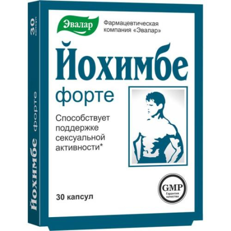 Эвалар йохимбе форте  капсулы №30 бад