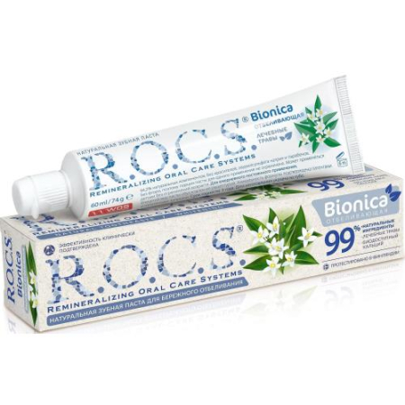 Рокс бионика зубная паста 74г отбеливающая