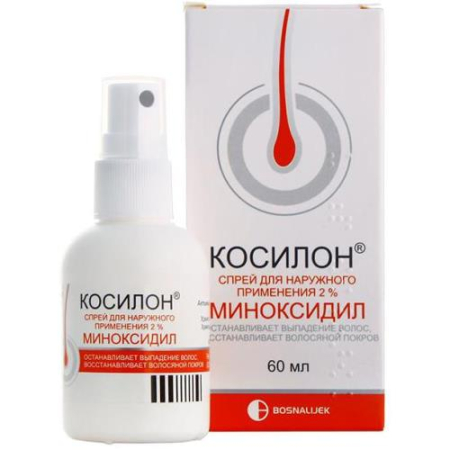 Косилон спрей для наружного применения 2% 60мл
