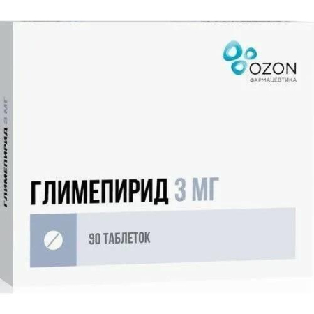 Глимепирид таблетки 3мг №90