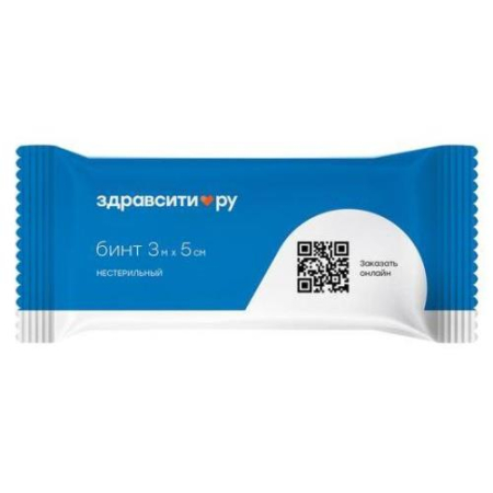 Здравсити бинт медицинский марлевый не стерильный 3мх5см