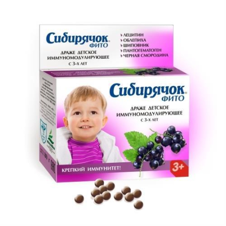 Сибирячок фито драже 80г дет иммуномоделир 3 +