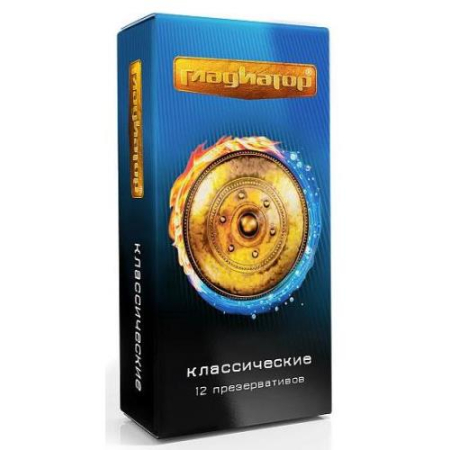 Гладиатор презервативы №12 классические