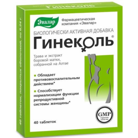 Эвалар гинеколь таблетки 240мг №40 бад