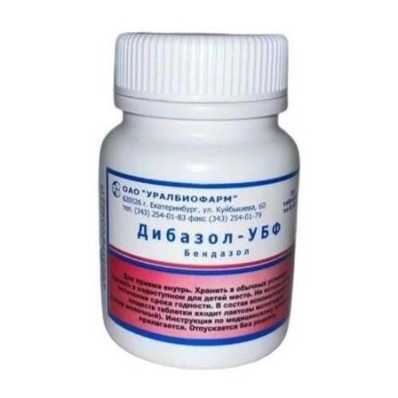 Дибазол-УБФ таблетки 20мг №30