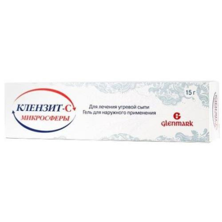 Клензит-с микросферы гель для наружного применения 15г