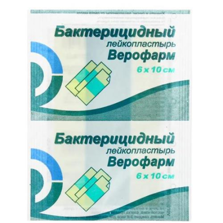 Верофарм лейкопластырь бактерицидный 6x10см