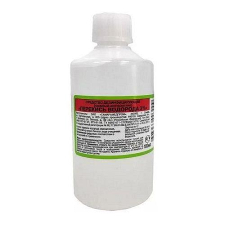 Перекиси водорода раствор средство дезинфицирующее 3% 100мл