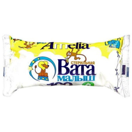 Амелия вата малыш 100г. хирург. стер.