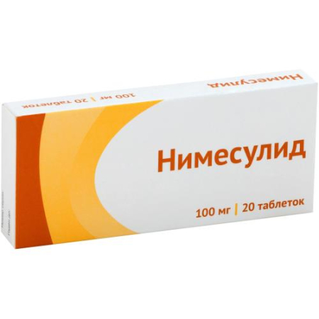 Нимесулид таблетки 100мг №20/озон