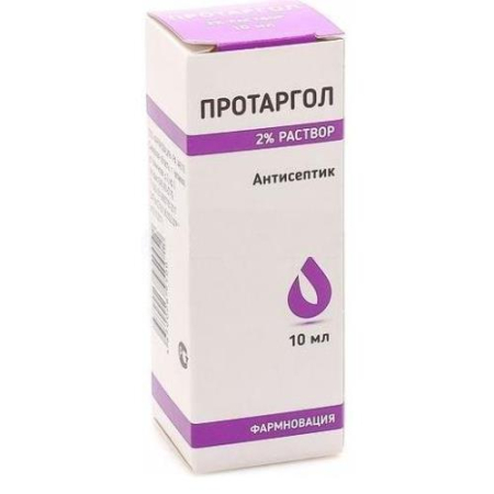 Протаргол раствор 2% 10мл ср-во дезинф