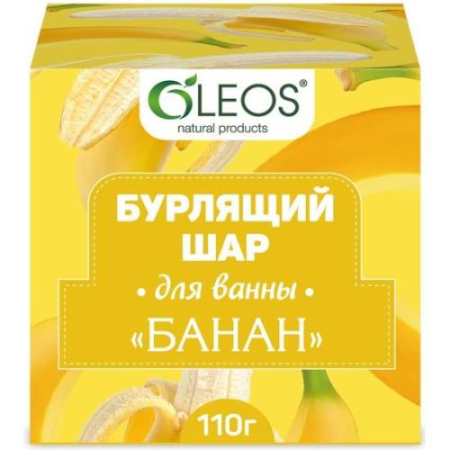 Олеос шар бурлящий для ванн 110г банан