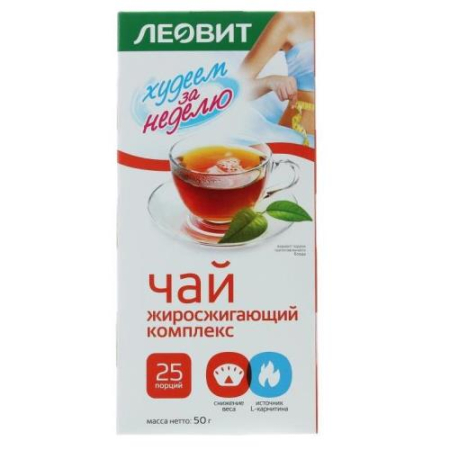 Леовит худеем за неделю чай 2г №25 жиросжиг. комплекс