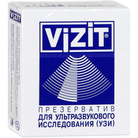Визит презервативы №1 д/узи